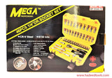 Mega Socket Set