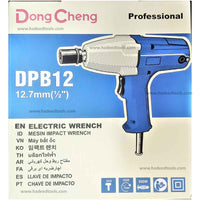 electric impact wrench