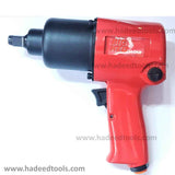 Air Impact Wrench 1/2" KIT Twin Hammer Big Red Torin 8000 rpm, 550Nm Torque