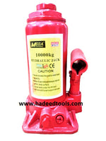 Hydraulic Jack