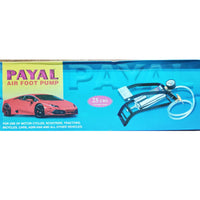 Payal air foot pump