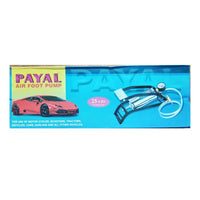 Payal air foot pump